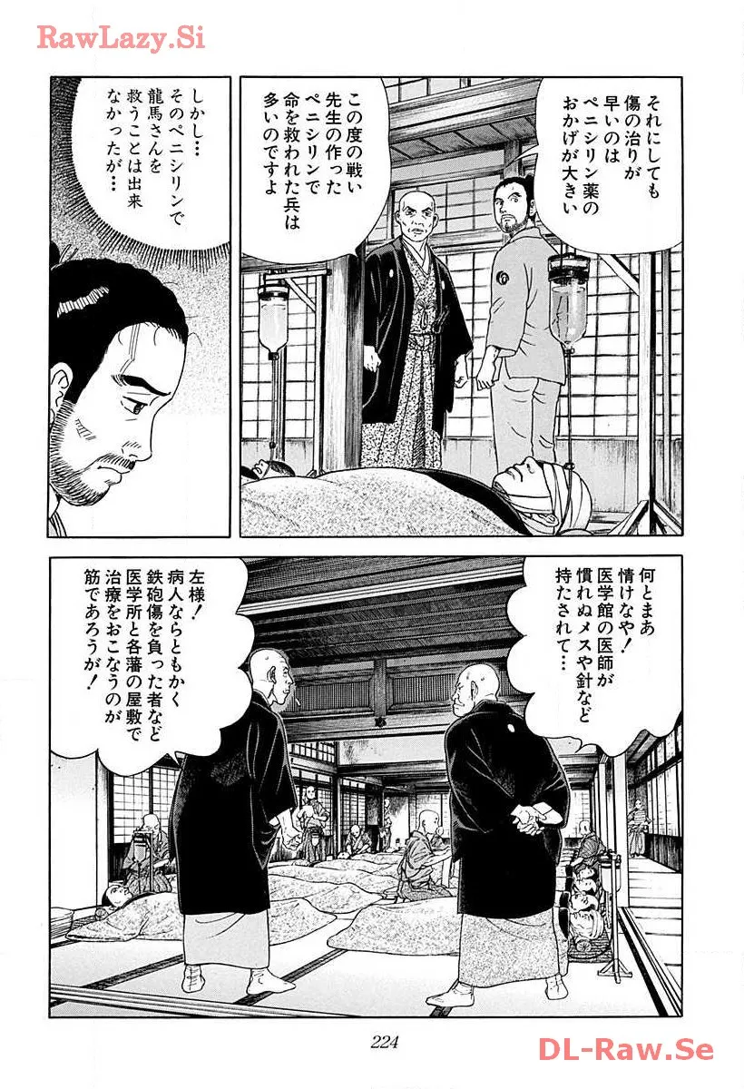 P66