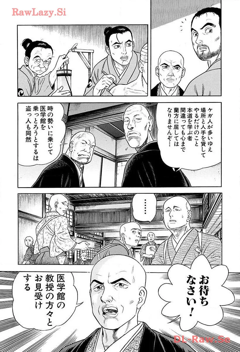 P67
