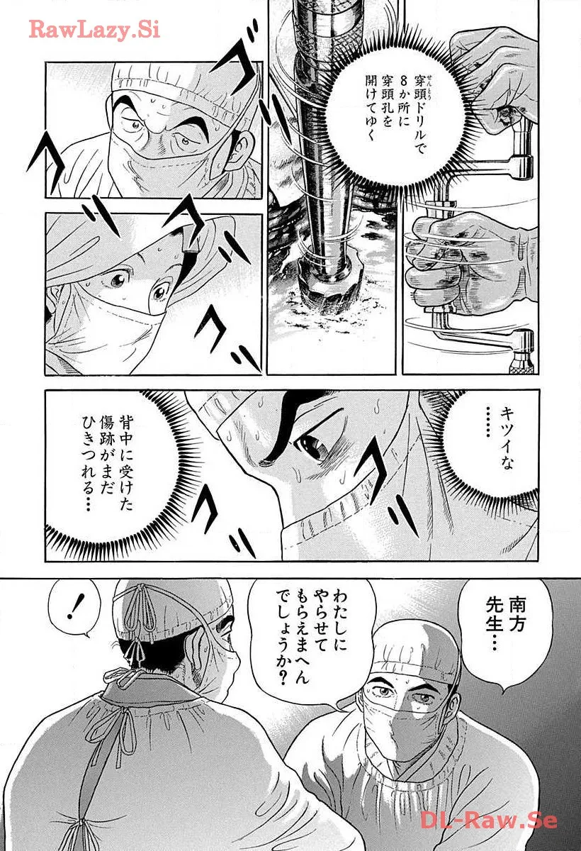 P33