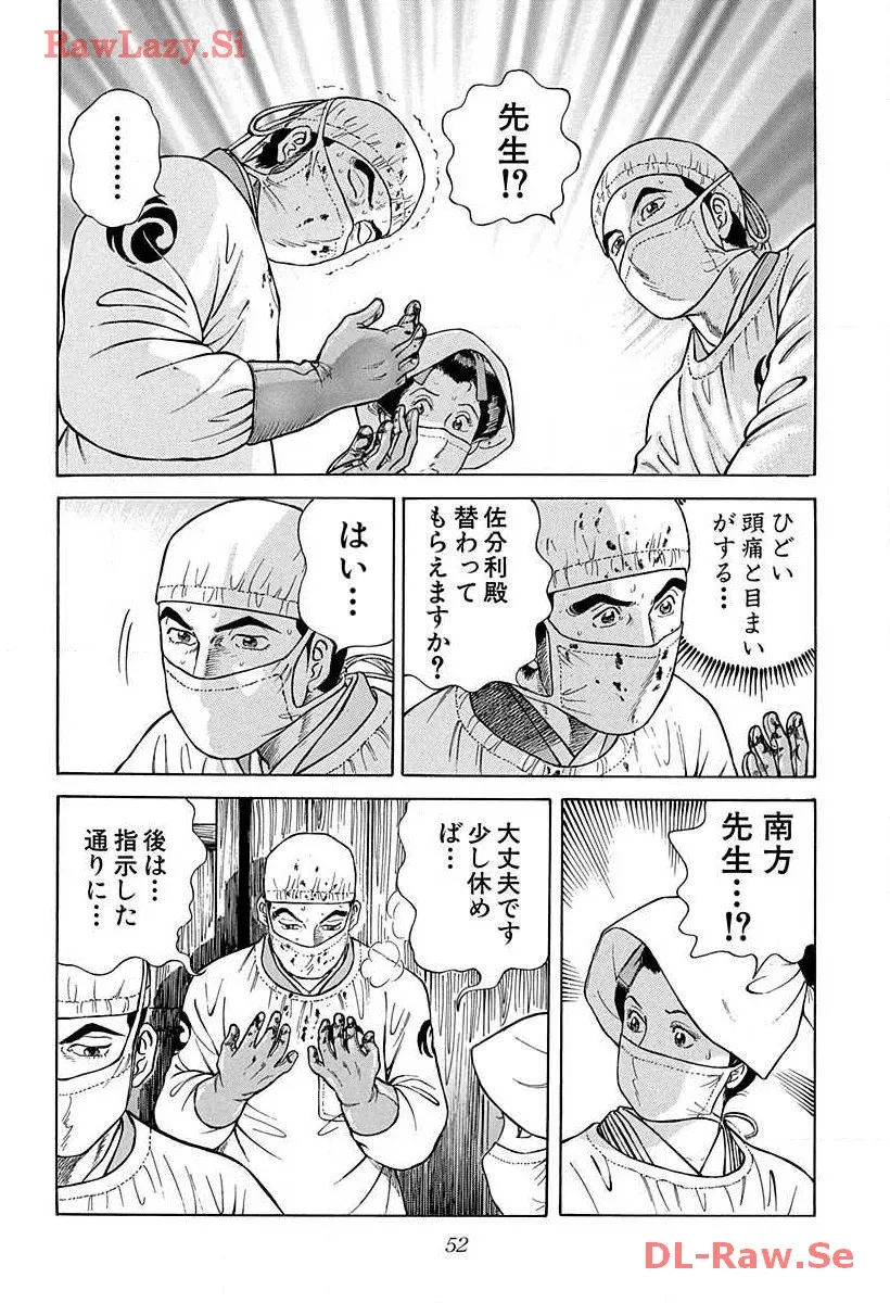 P48
