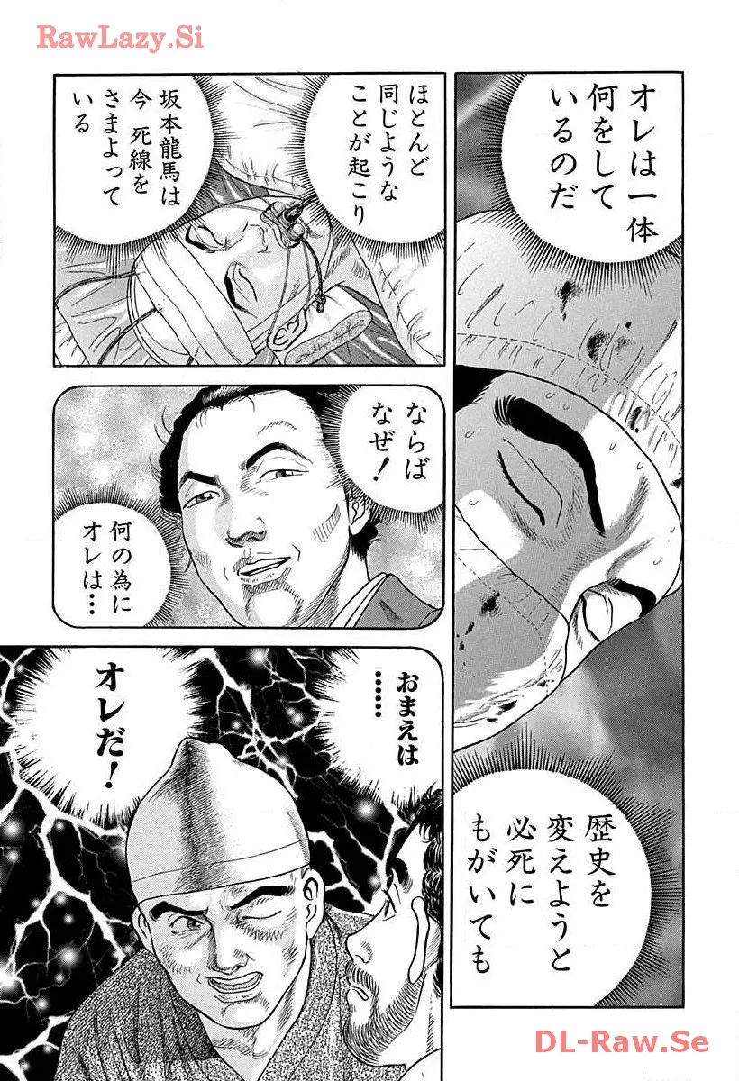 P49