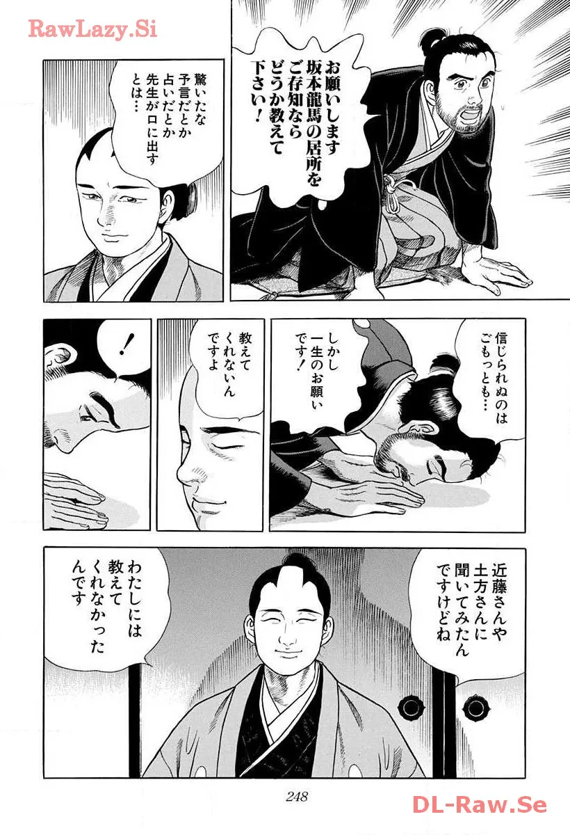 P36