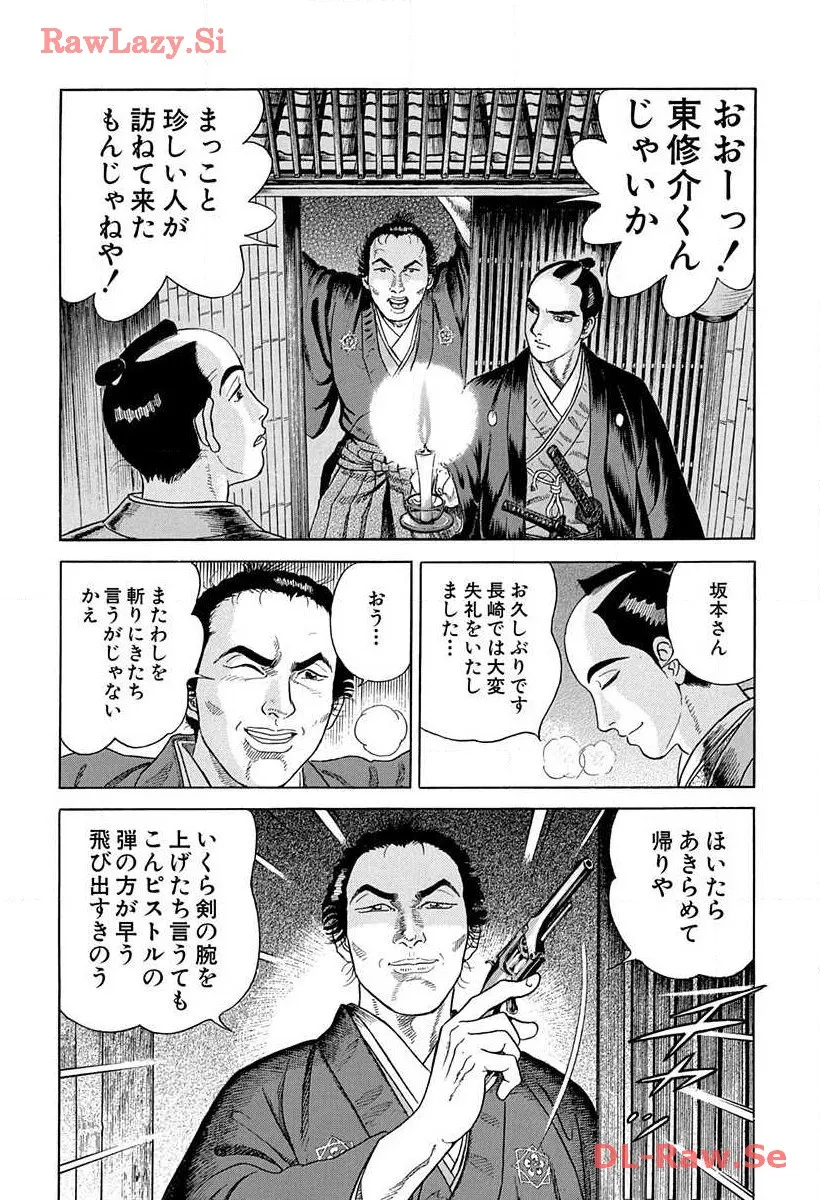 P64