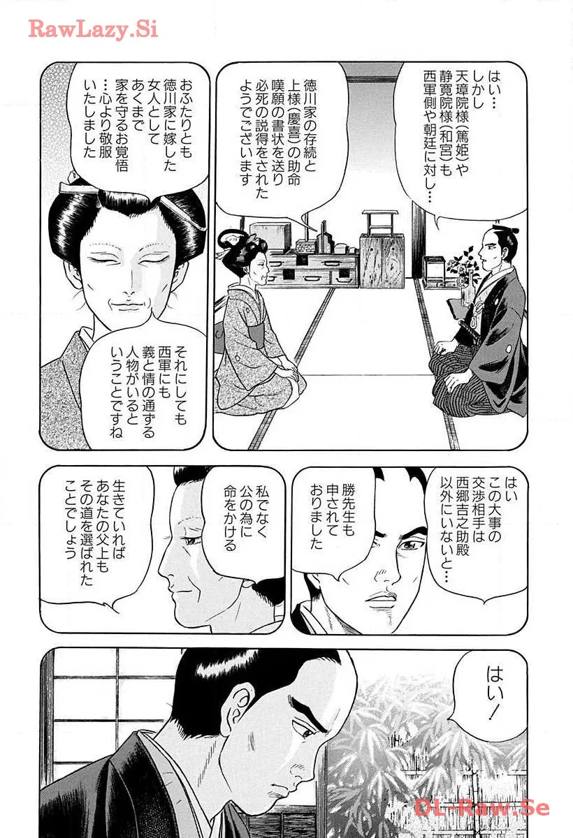 P58