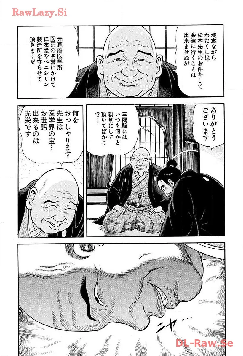 P63