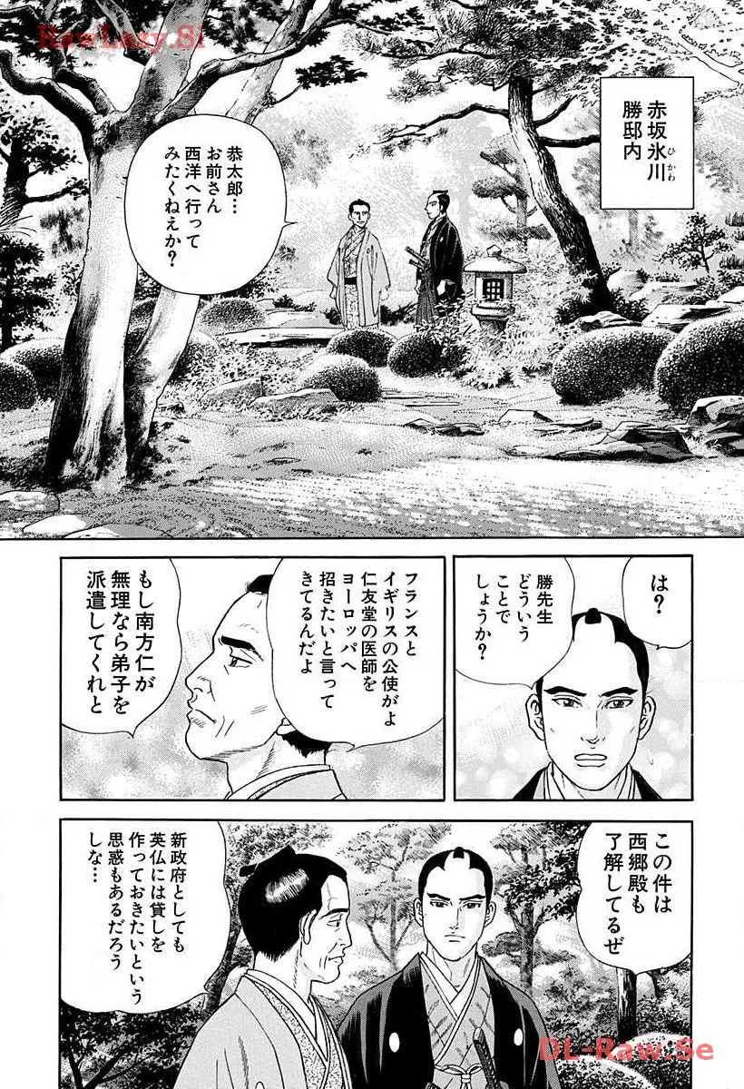P64