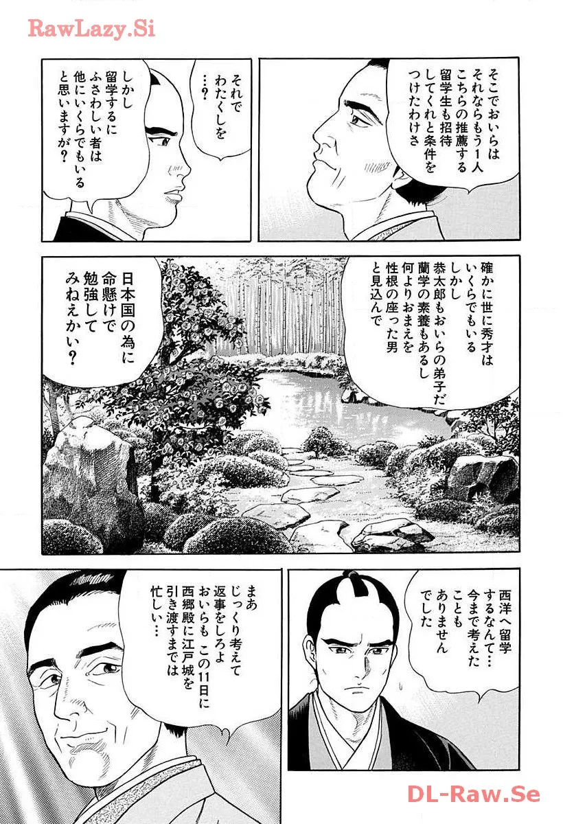 P65