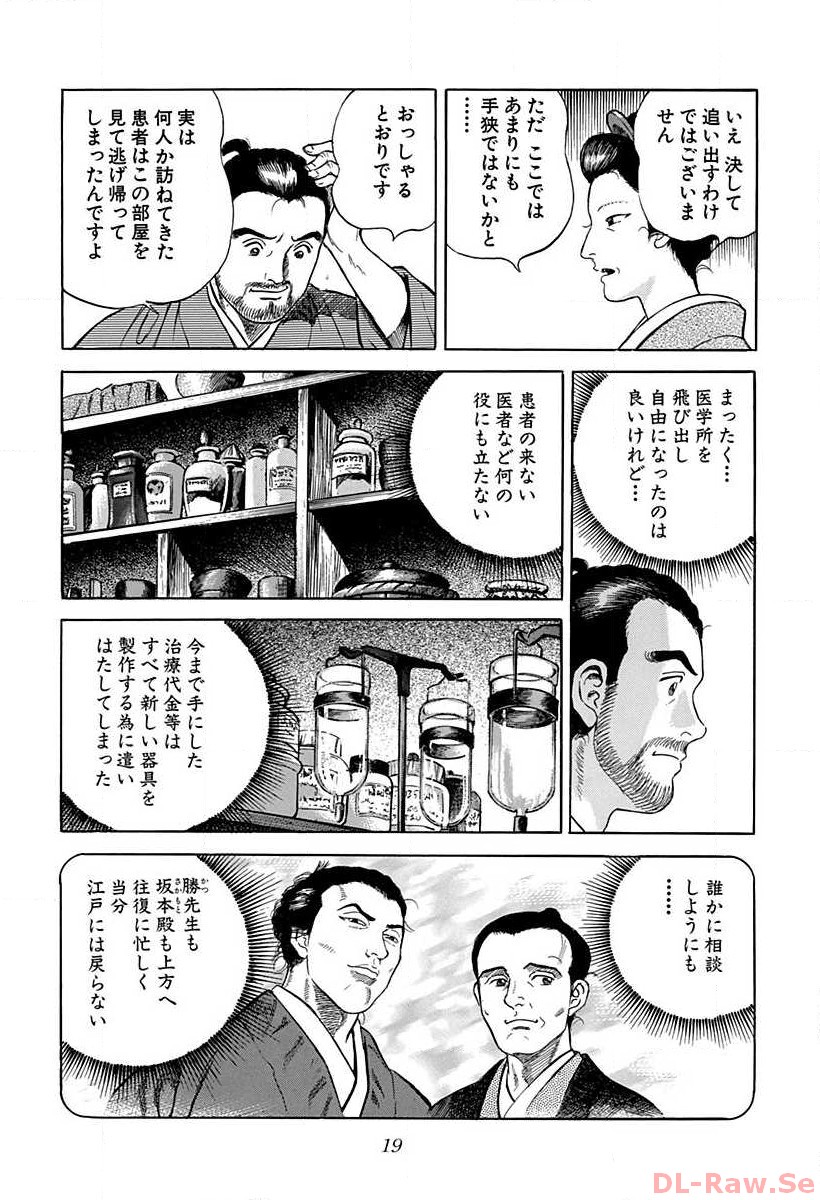 P15