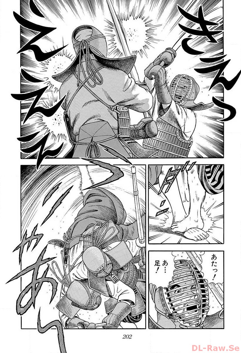 P28