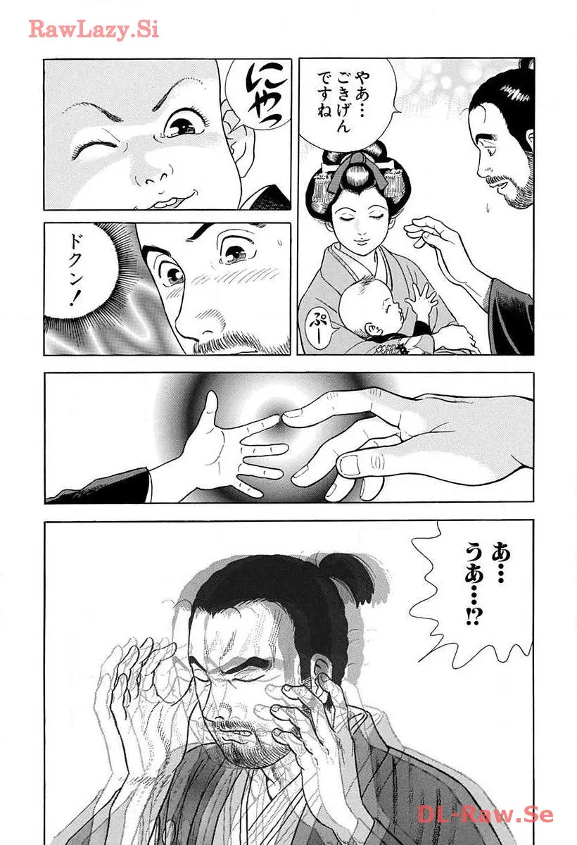P23