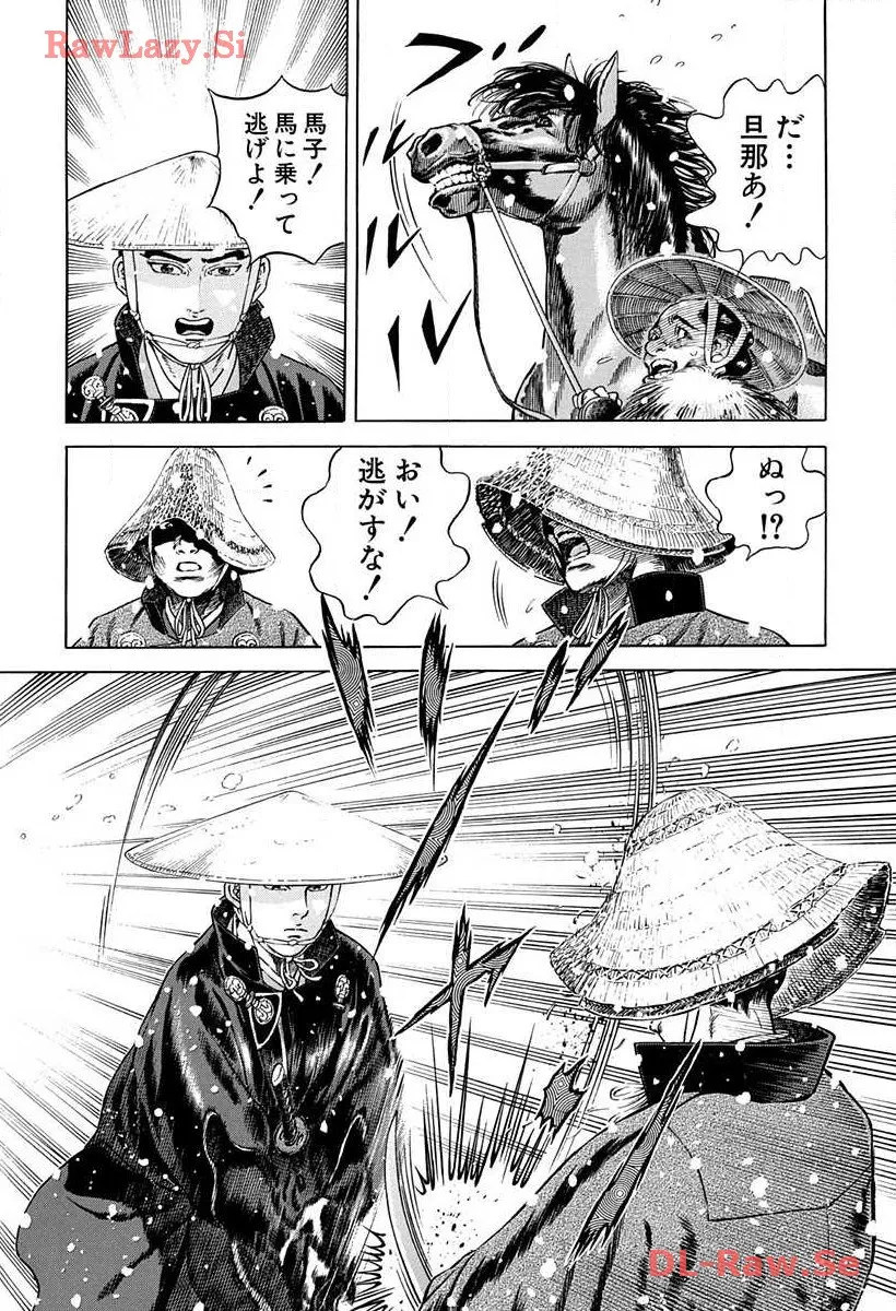P40