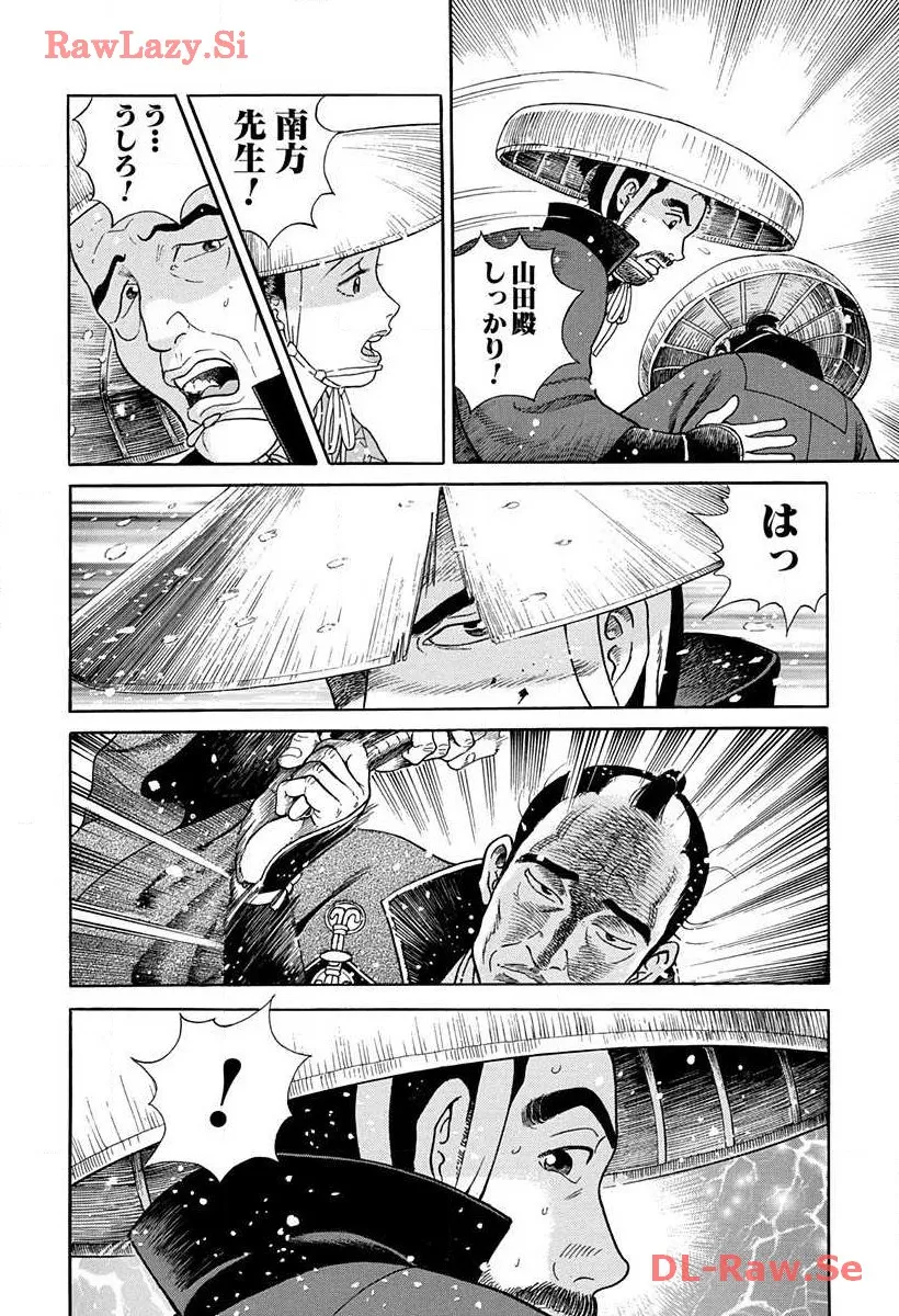 P46