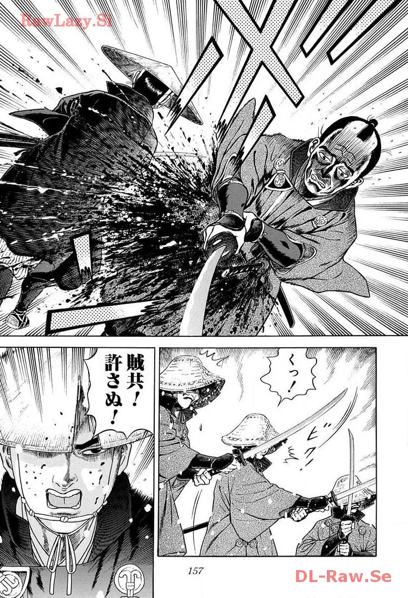 P49