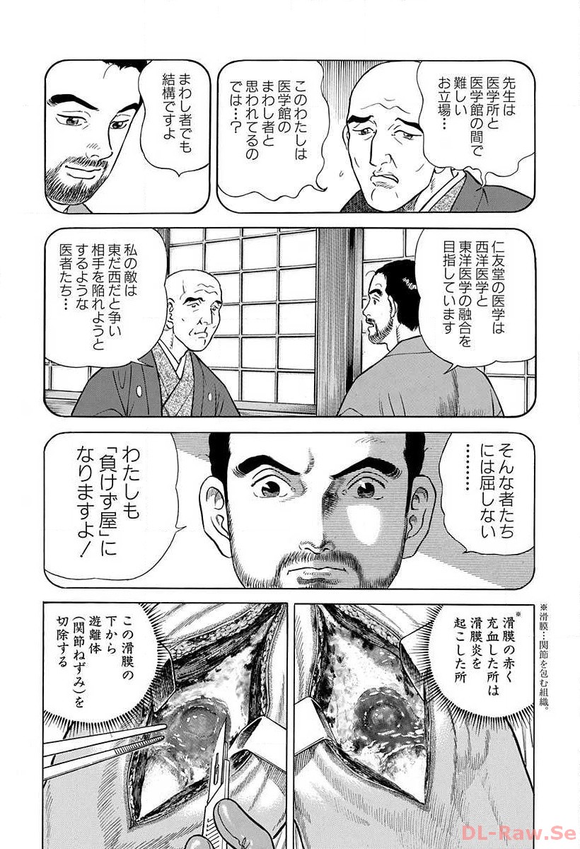 P18