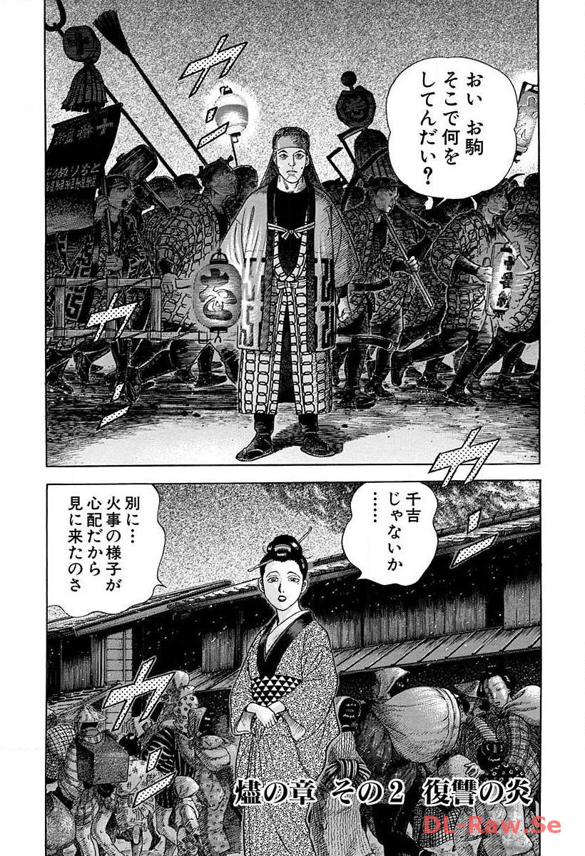 P53