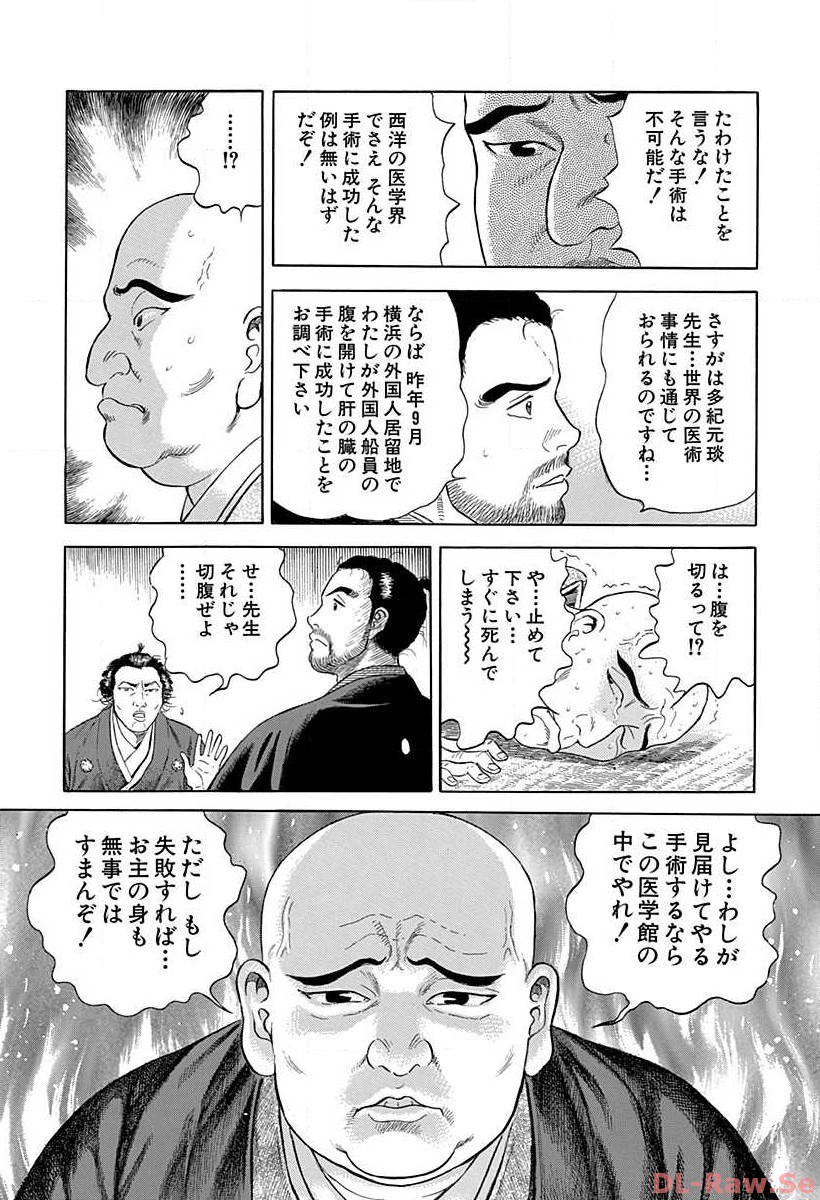 P31