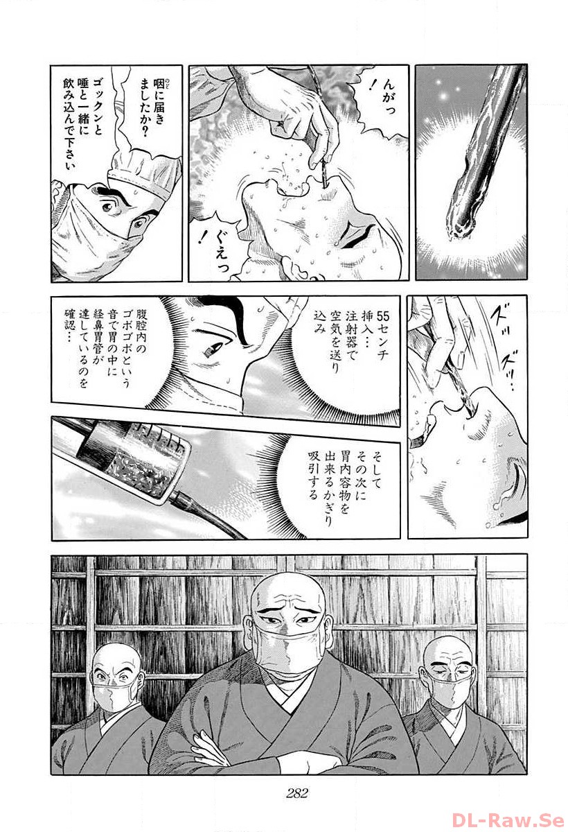 P36
