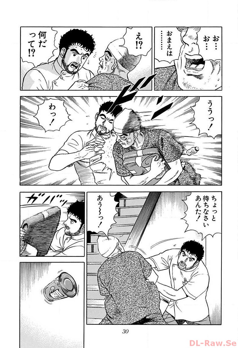 P26