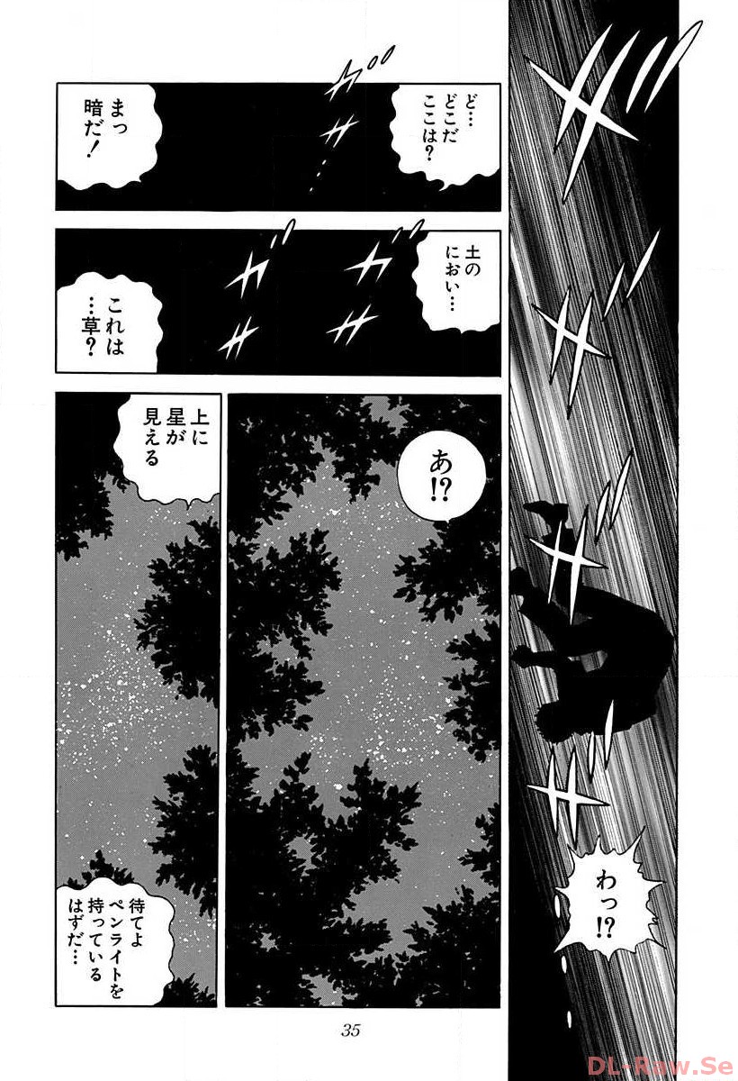 P31