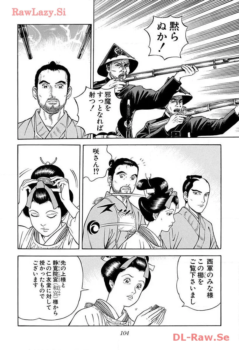 P48