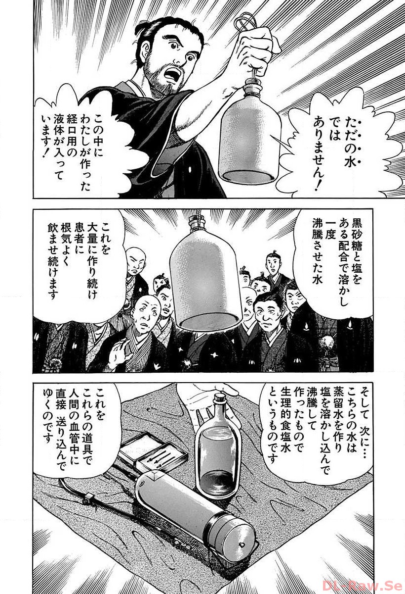 P22