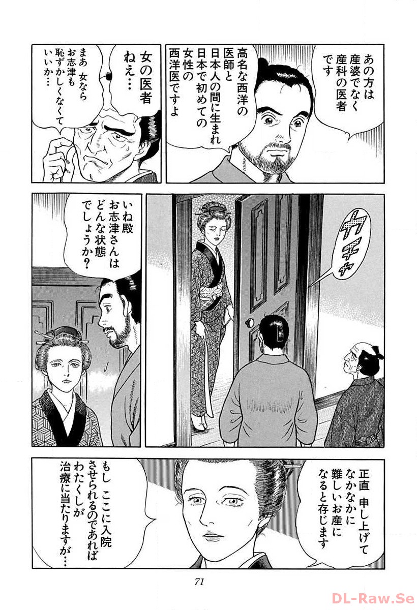 P15