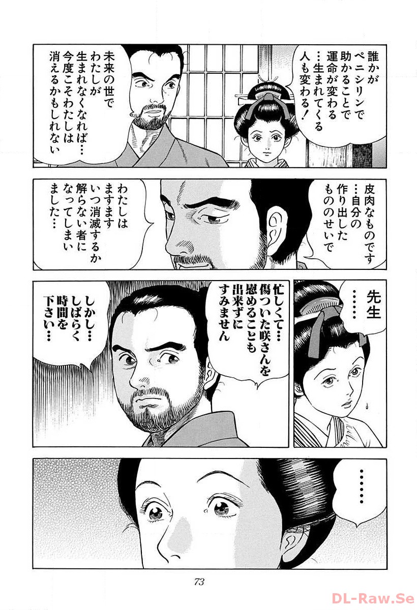 P17