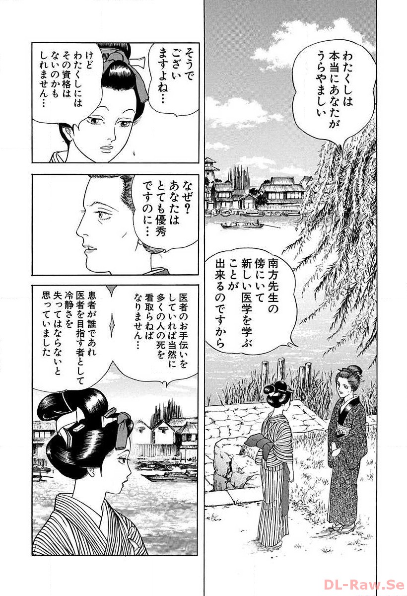 P21