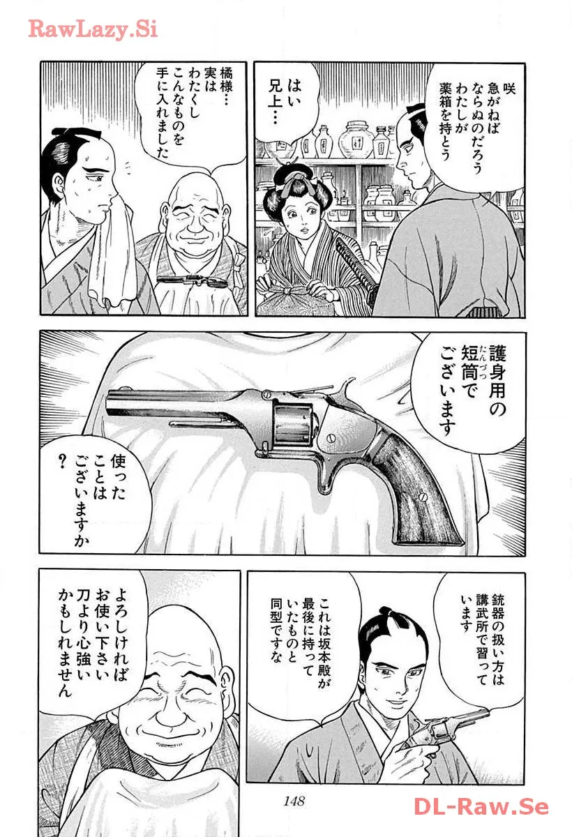P40