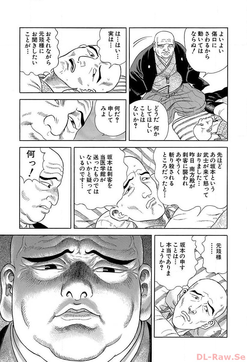 P35