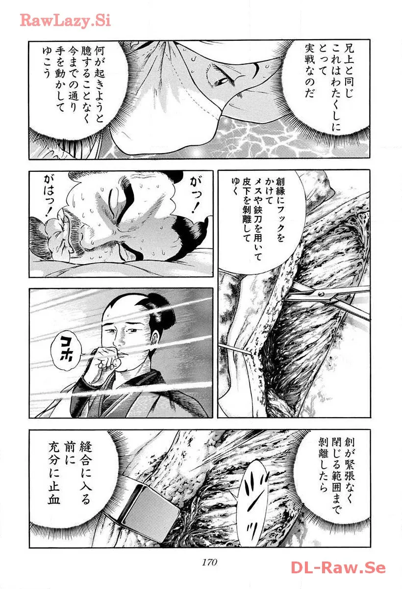 P10