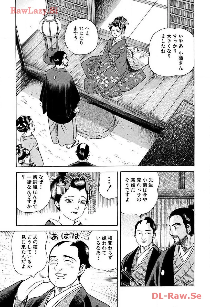 P39