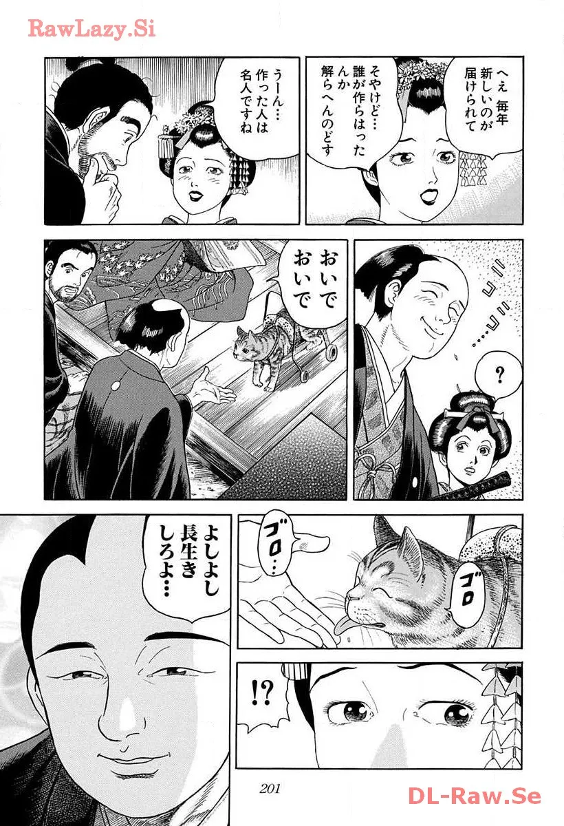 P41