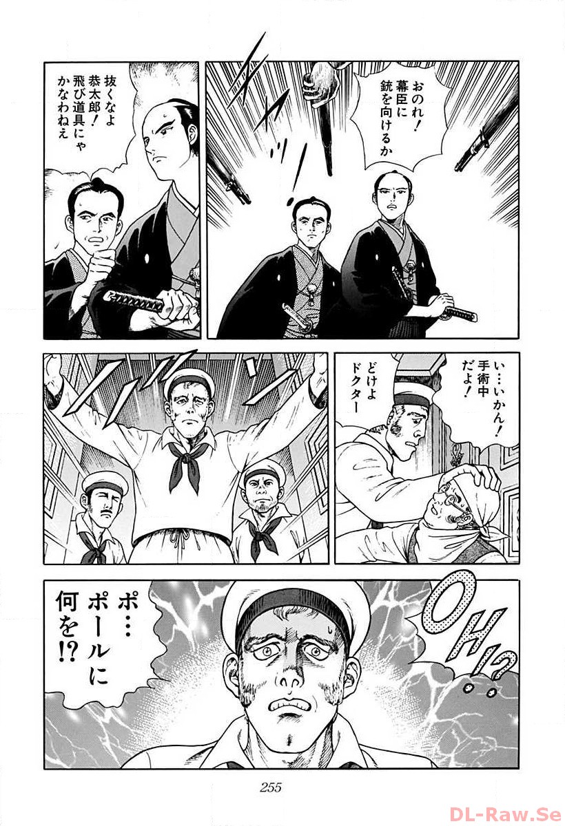 P19