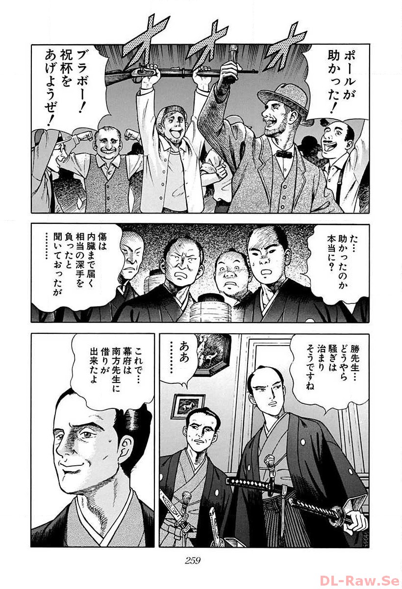 P23