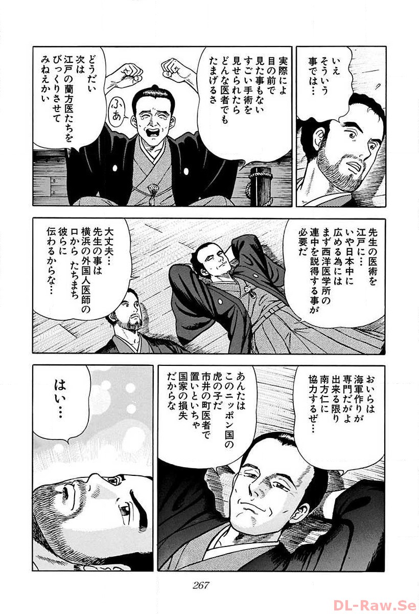 P31