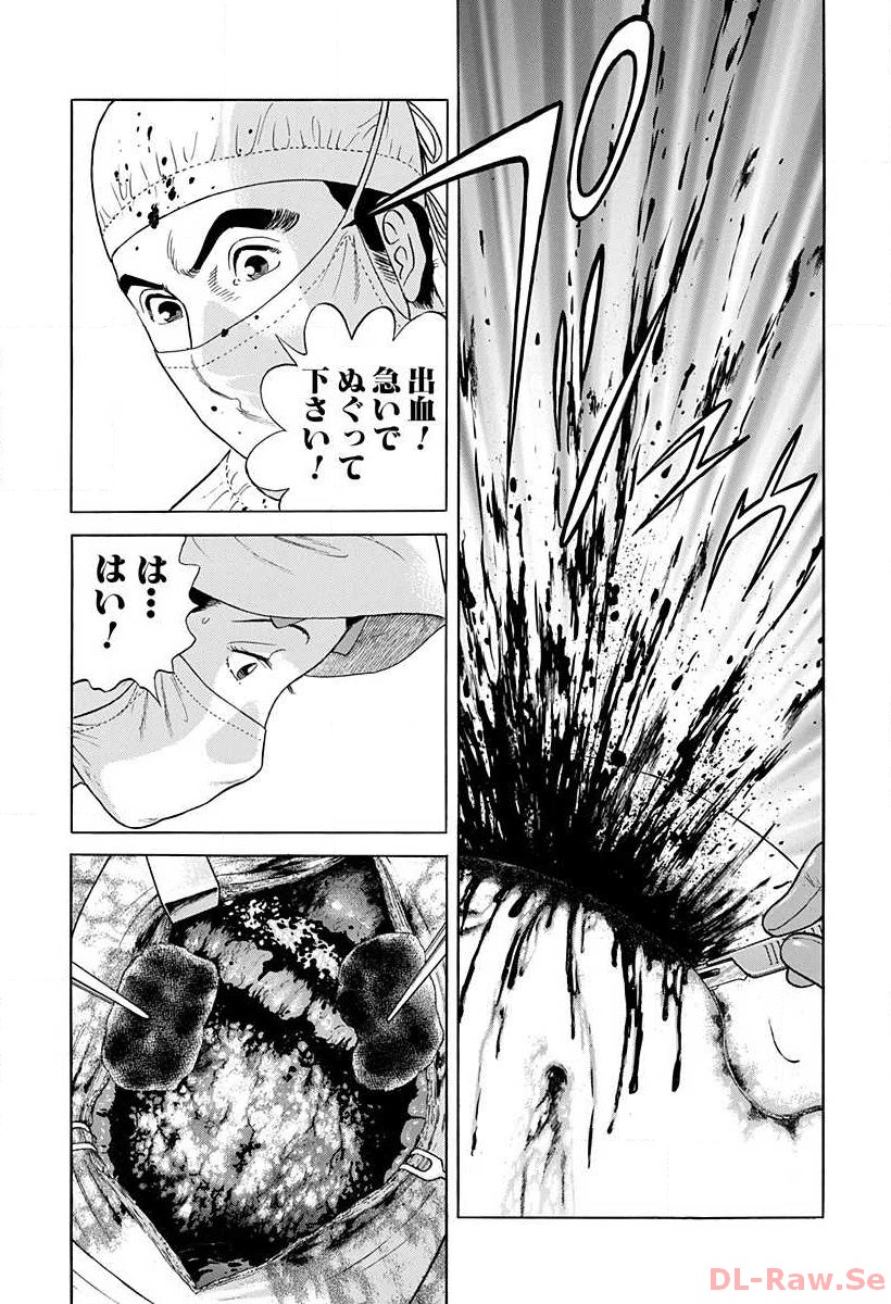 P13