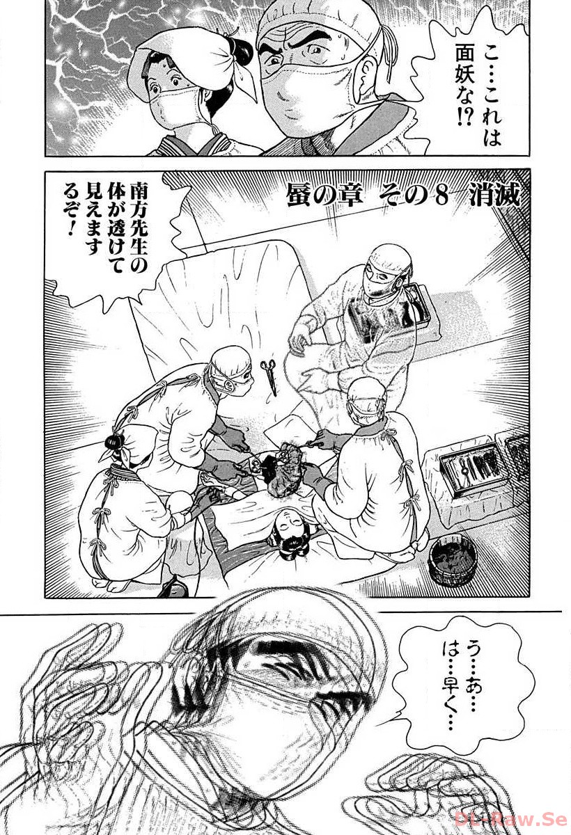 P27