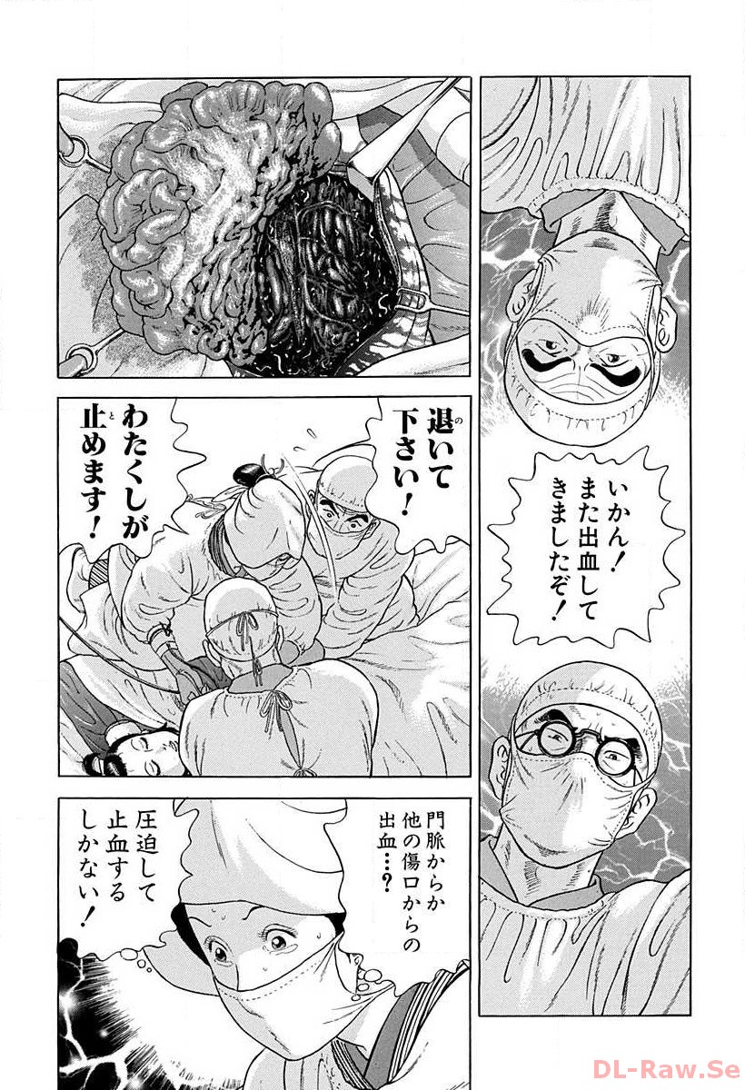 P37