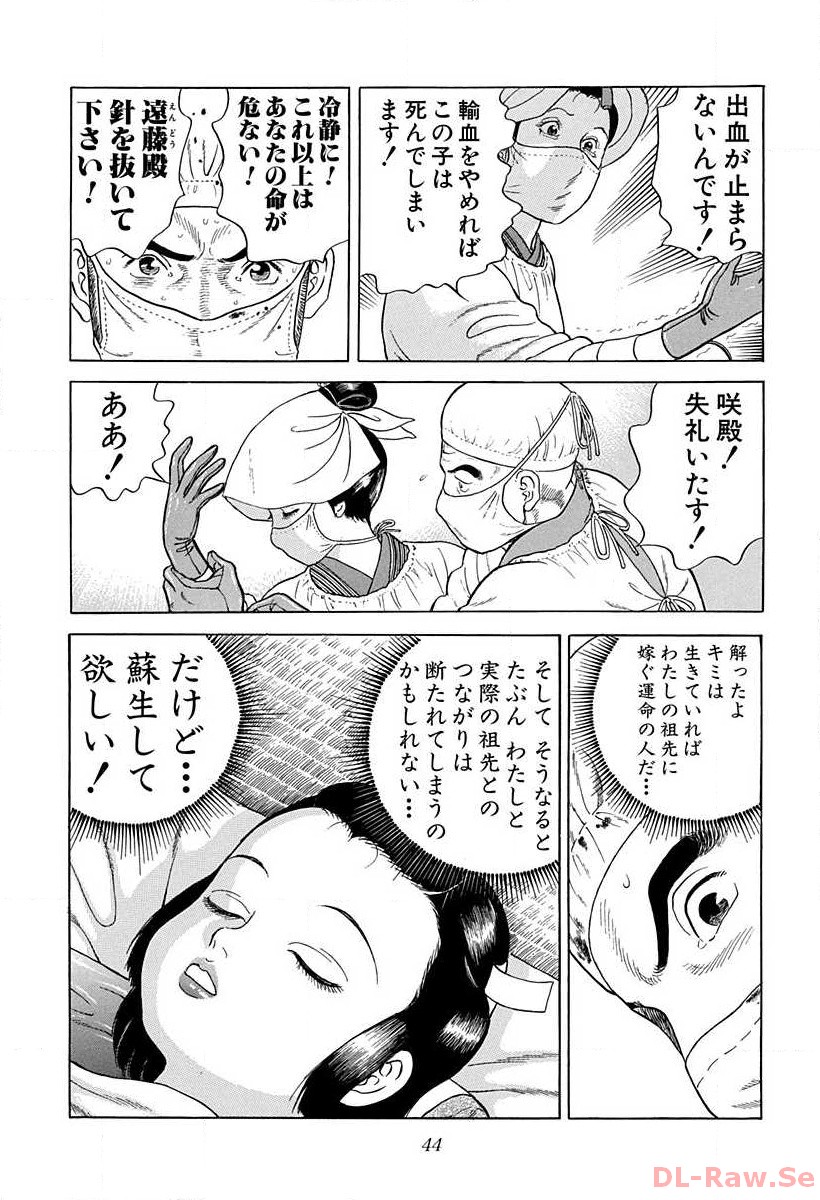 P40