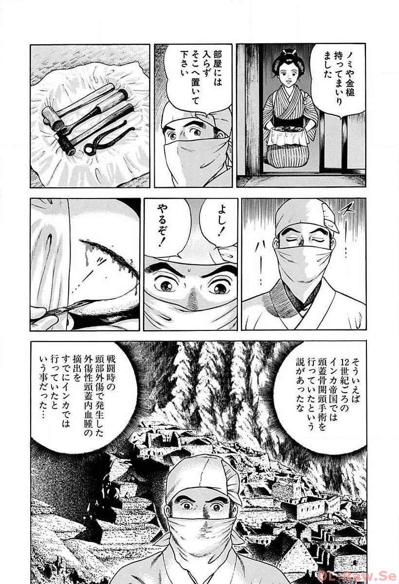 P19
