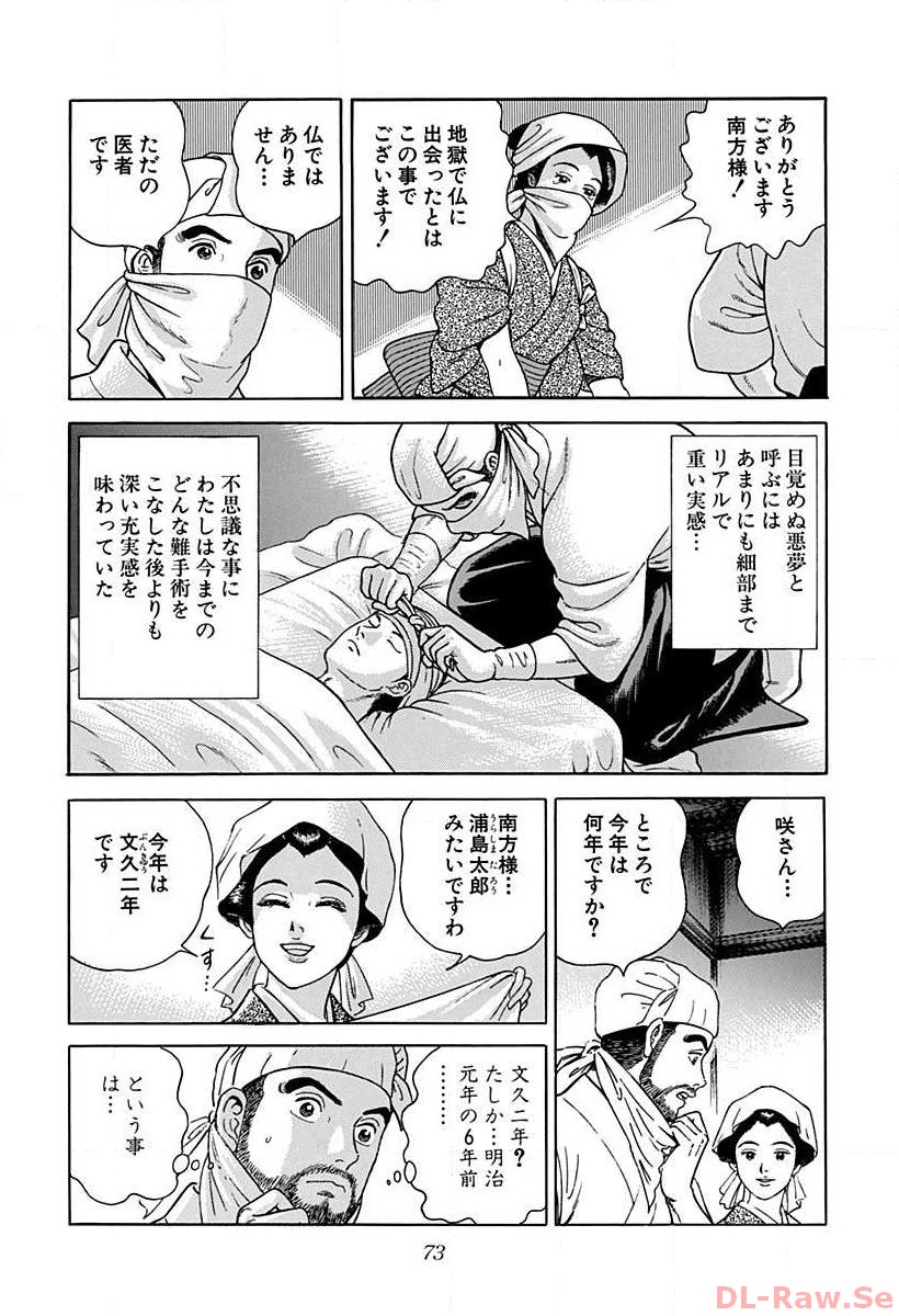 P29