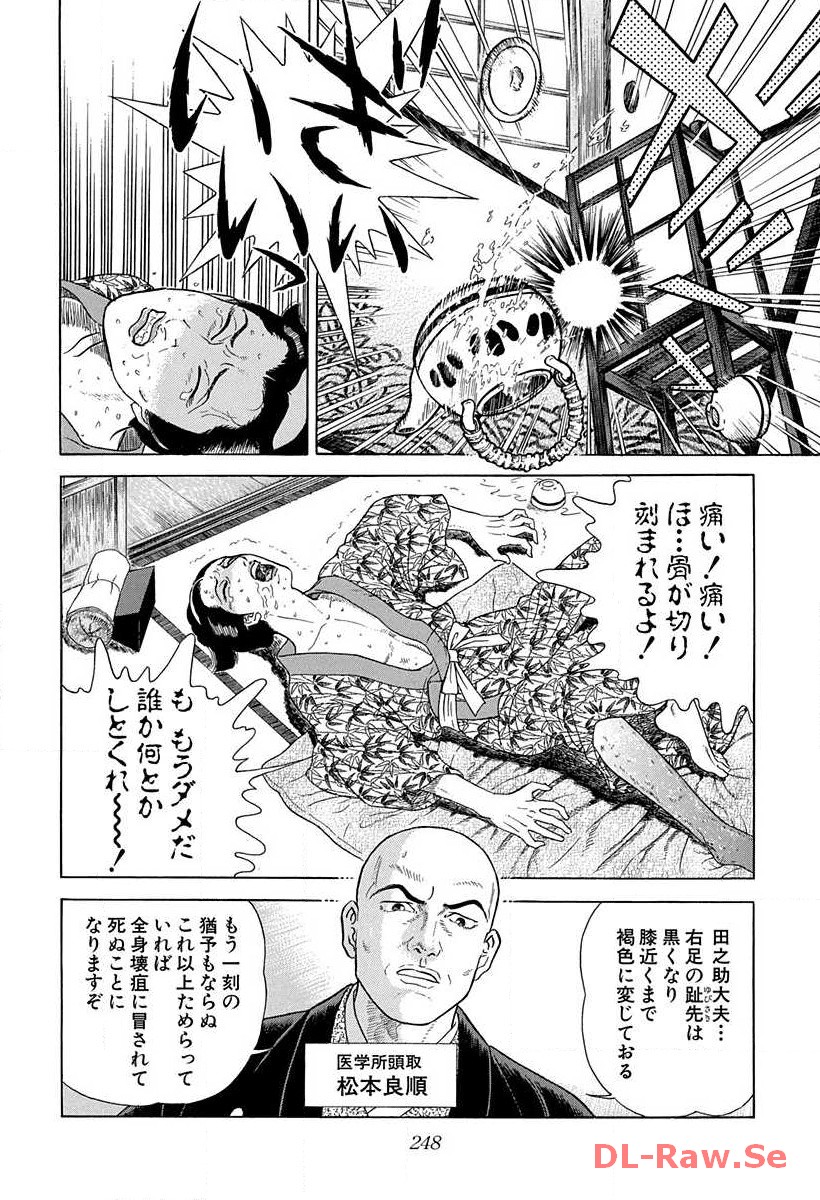 P36
