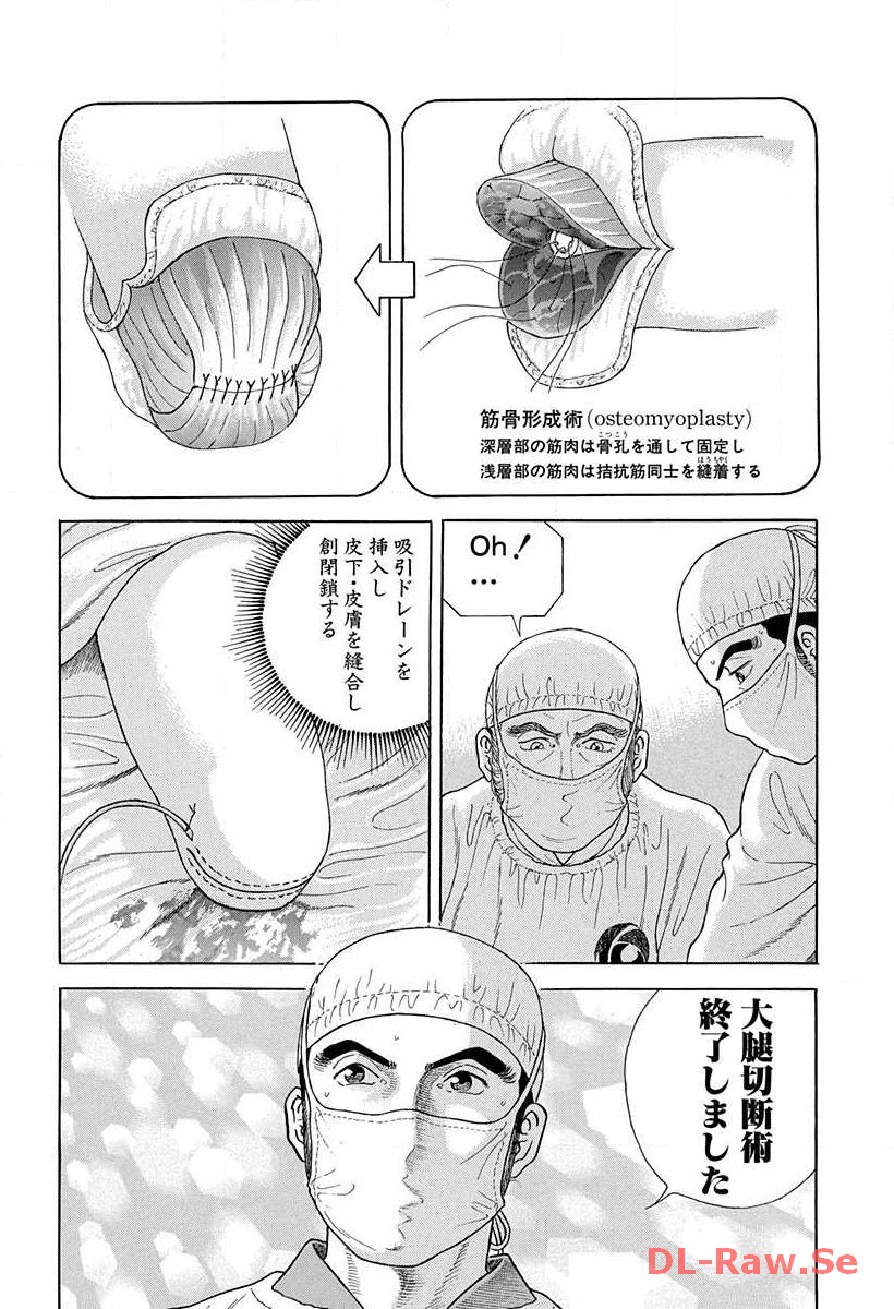 P60