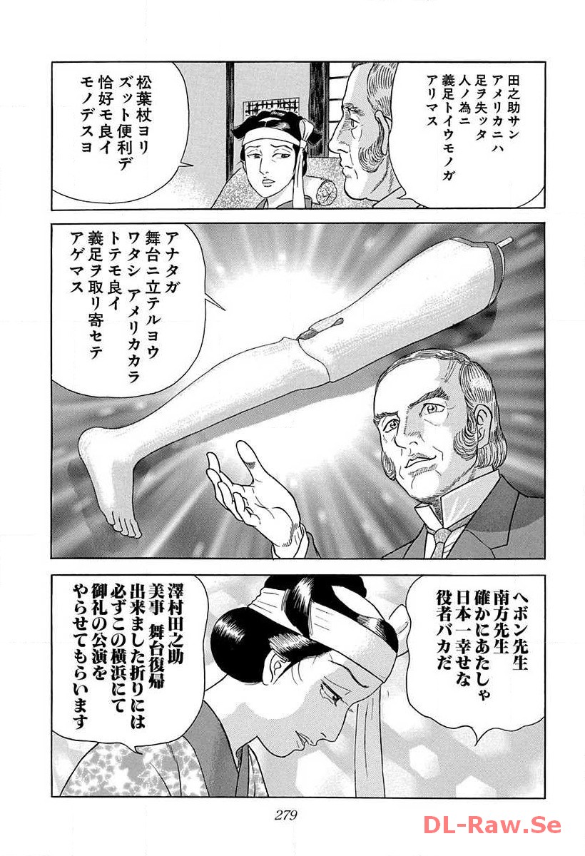 P67