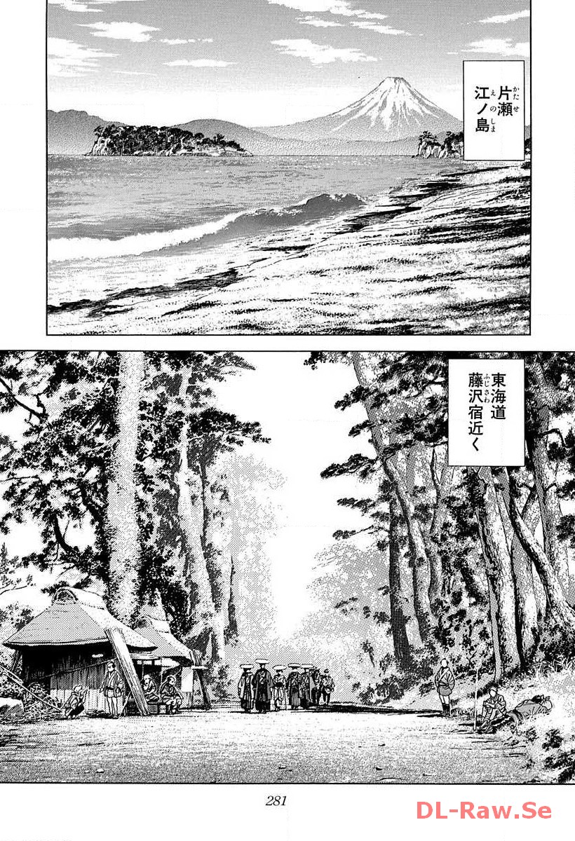 P69