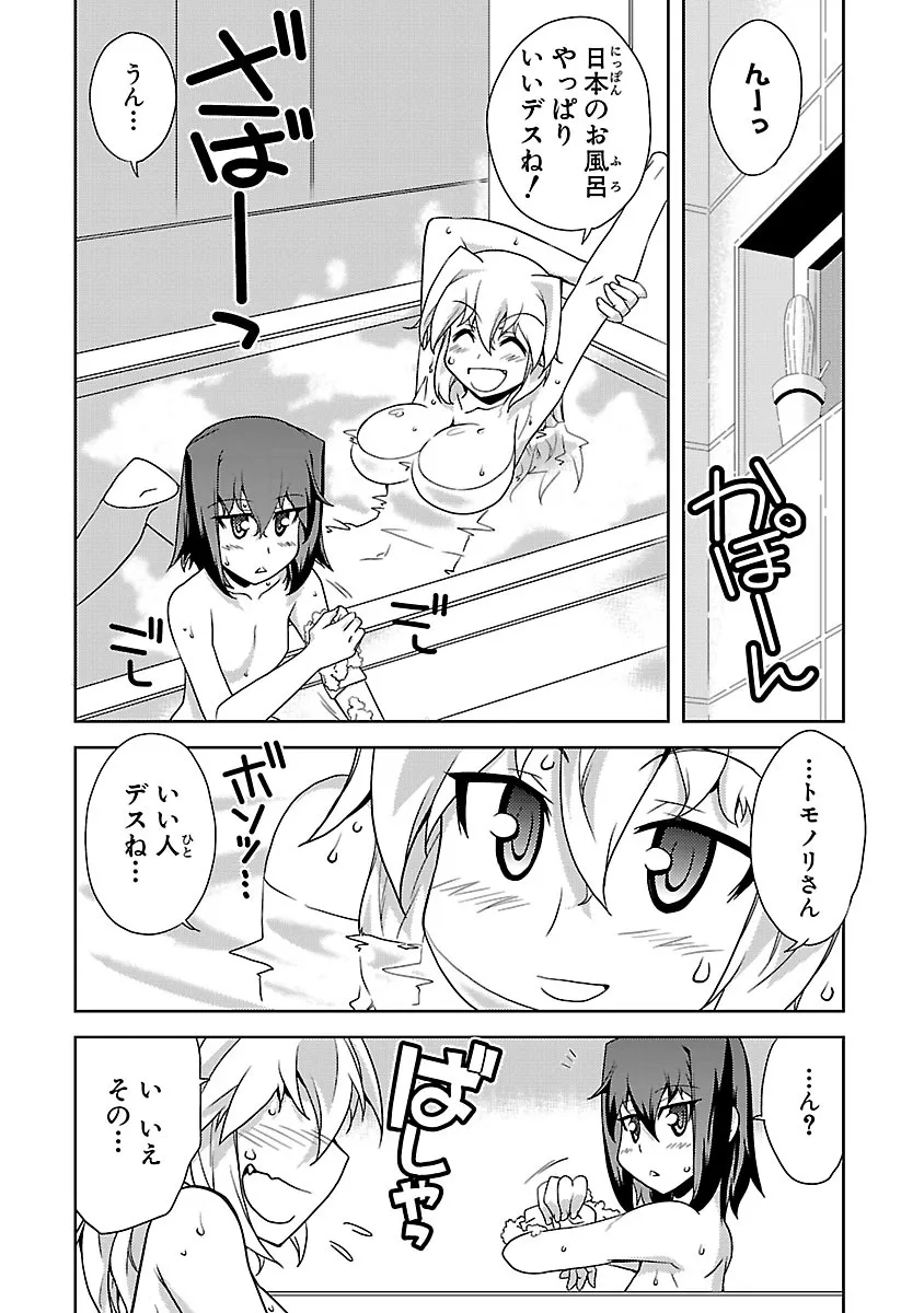 P20