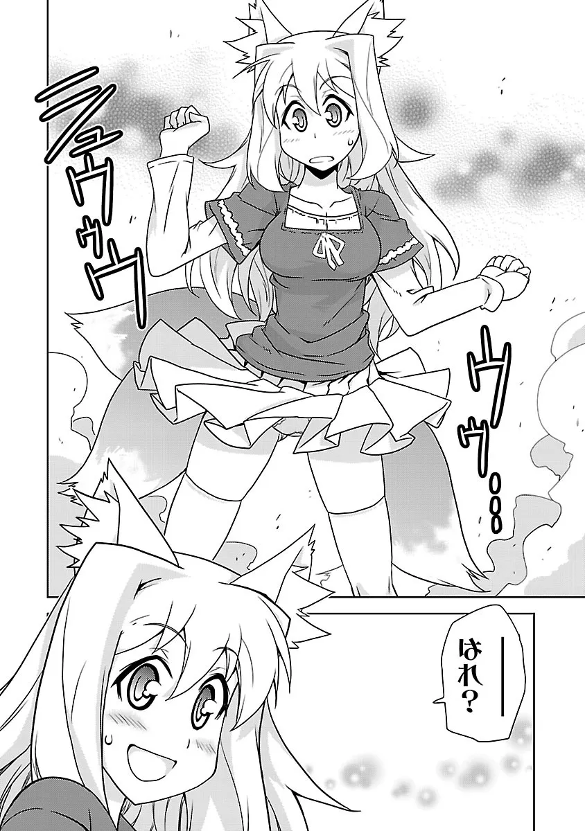 P28