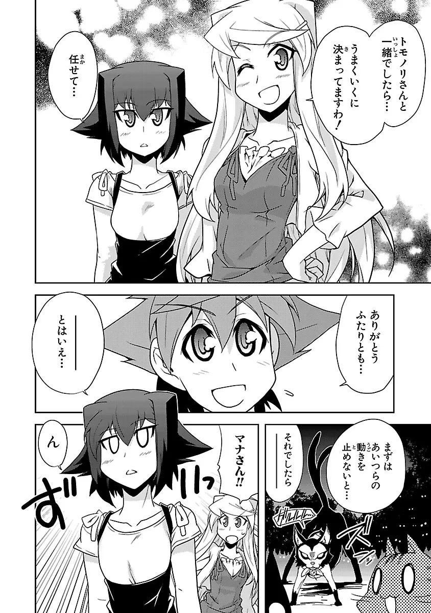 P20