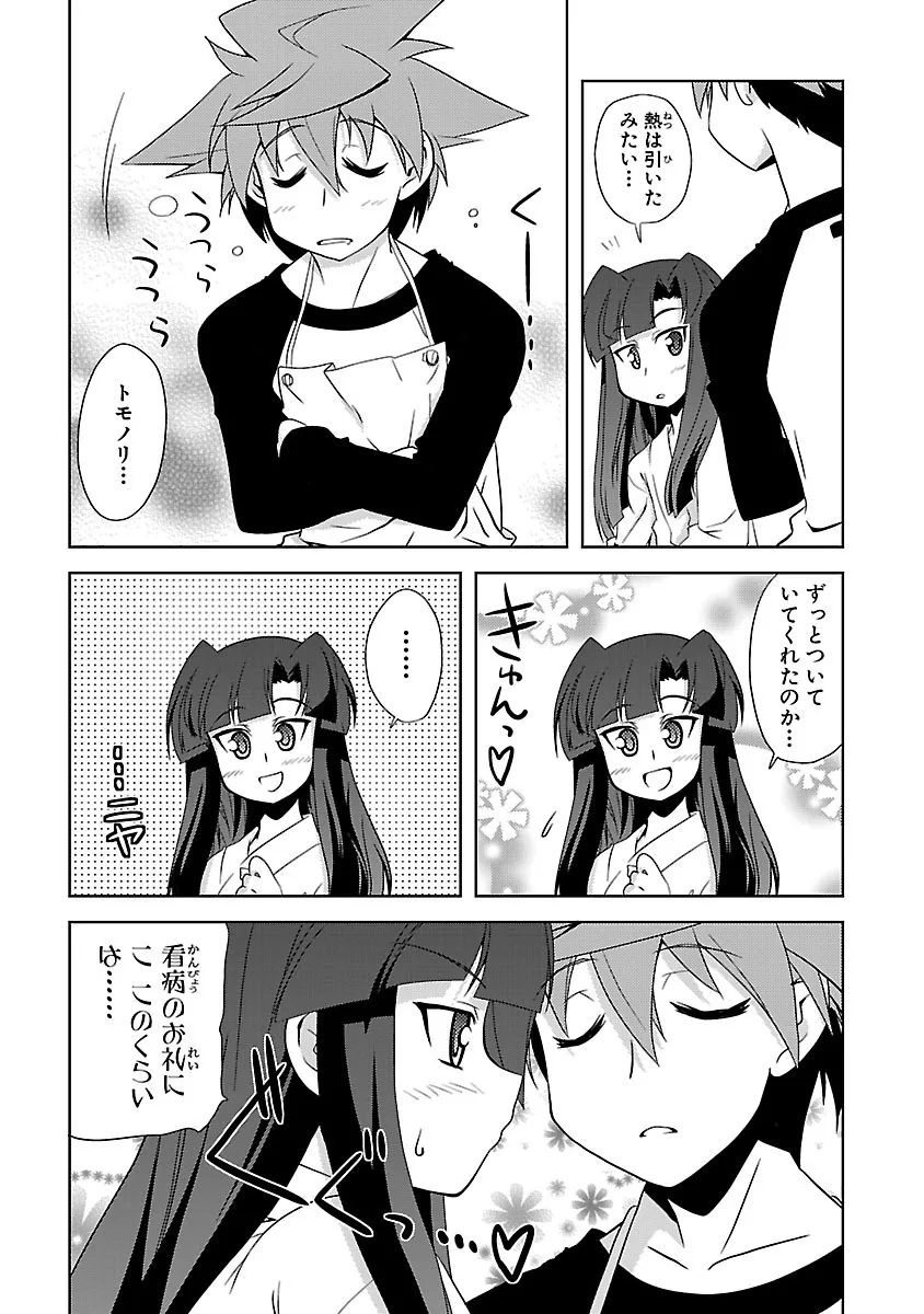P22